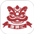 唐狮汇app下载-唐狮汇安卓最新版下载v1.0.2