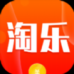 淘乐拼拼app官方下载最新版-淘乐拼拼手机版下载4.5