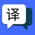 简易翻译app下载-简易翻译安卓最新版下载v1.0.7