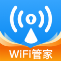 WiFi万网钥匙app下载-WiFi万网钥匙app官方版下载v1.0.0