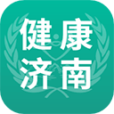 健康济南app下载-健康济南手机版下载v2.1.4.1